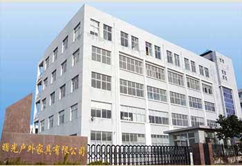 曙光戶(hù)外廣州公司