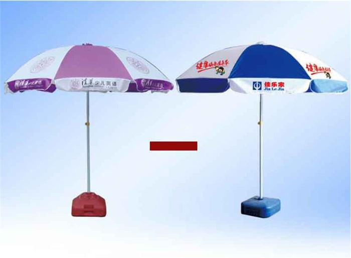 遮陽(yáng)傘 遮陽(yáng)傘