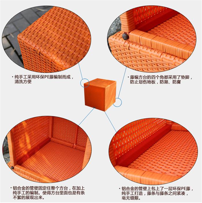 北京戶外家具