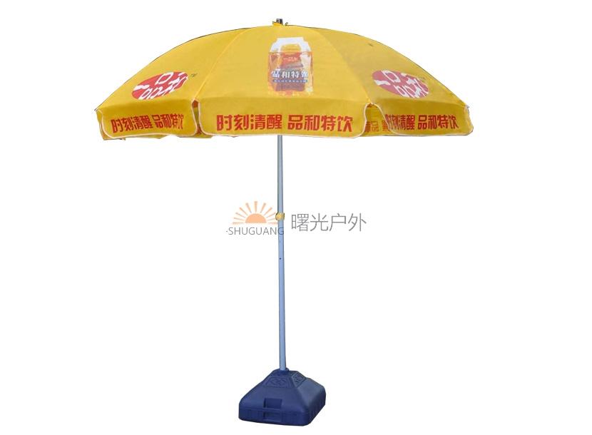 太陽傘廠家，怎樣挑選遮陽傘