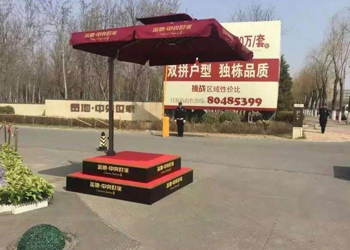 戶外遮陽傘,北京批發(fā)遮陽傘,羅馬傘