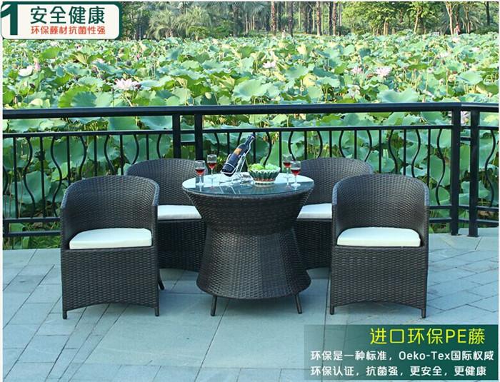北京休閑家具