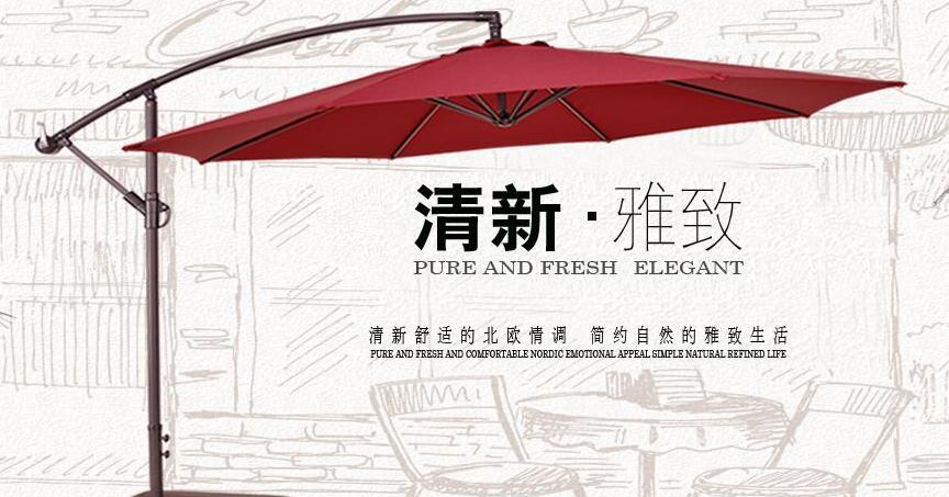 遮陽傘生產(chǎn)