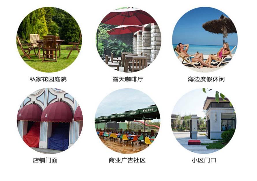 羅馬傘廠家、廣告太陽傘、批發(fā)羅馬傘、戶外傘批發(fā)、太陽傘定制