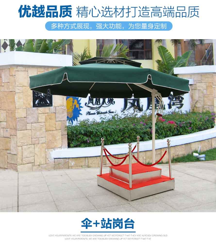 羅馬傘批發(fā)、羅馬傘廠家、廣告太陽傘、批發(fā)羅馬傘、戶外傘批發(fā)、太陽傘定制
