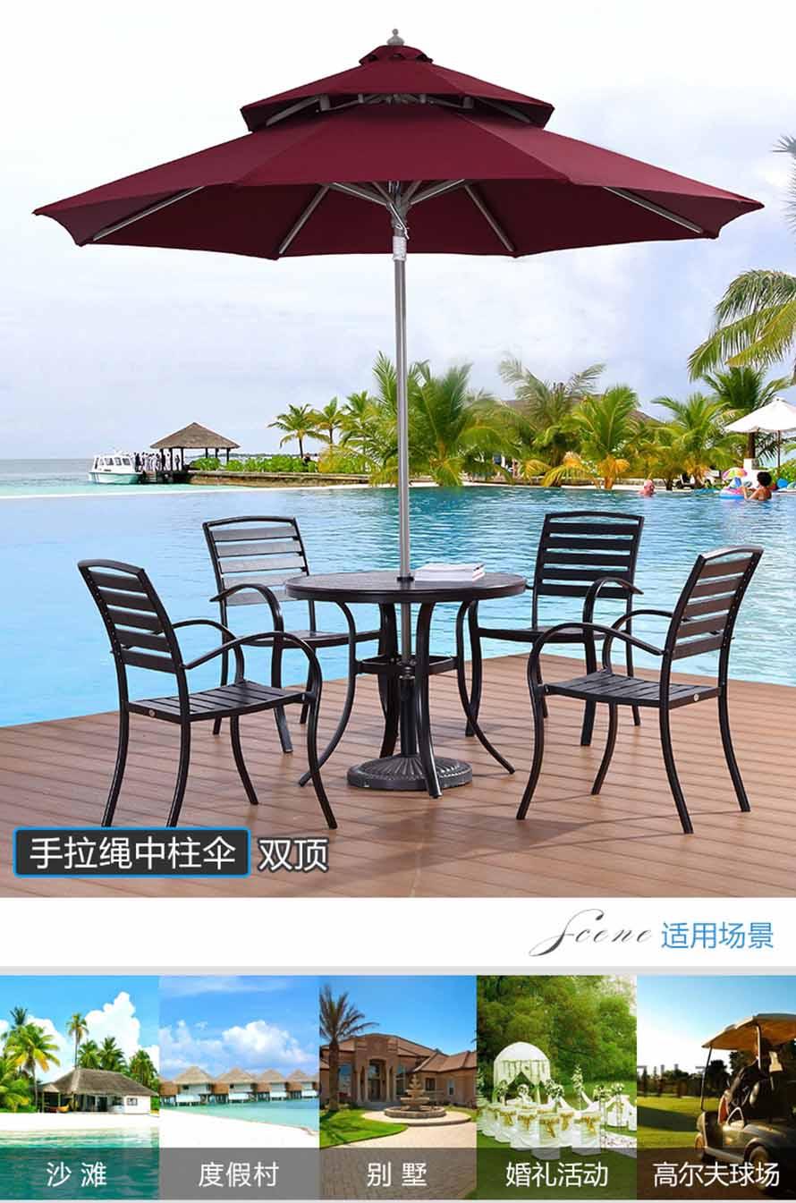 羅馬傘批發(fā)、羅馬傘廠家、廣告太陽傘、批發(fā)羅馬傘、戶外傘批發(fā)、太陽傘定制