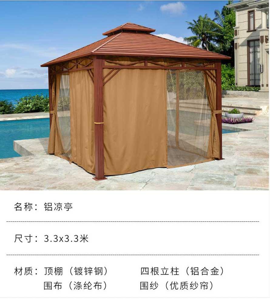固定伸縮蓬、篷房、棚房、陜西戶外涼亭、折疊帳篷廠家、批發(fā)折疊帳篷