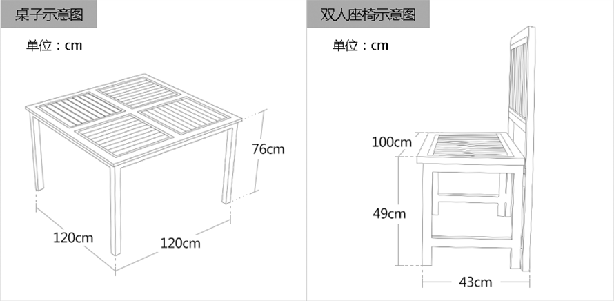 帳篷、戶(hù)外涼亭、批發(fā)涼亭、 定制戶(hù)外帳篷