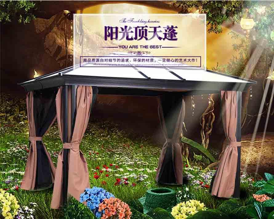 固定伸縮蓬、篷房、棚房、陜西戶外涼亭、折疊帳篷廠家、批發(fā)折疊帳篷