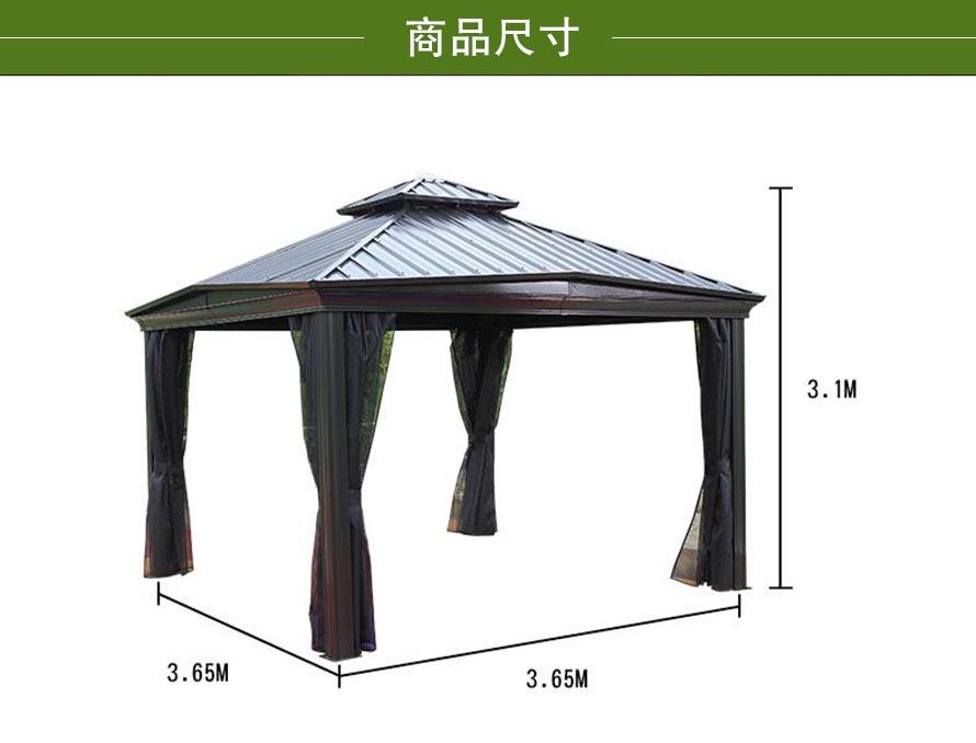 救災(zāi)帳篷、帳篷廠家、帳篷、戶外涼亭、批發(fā)涼亭、 定制戶外帳篷