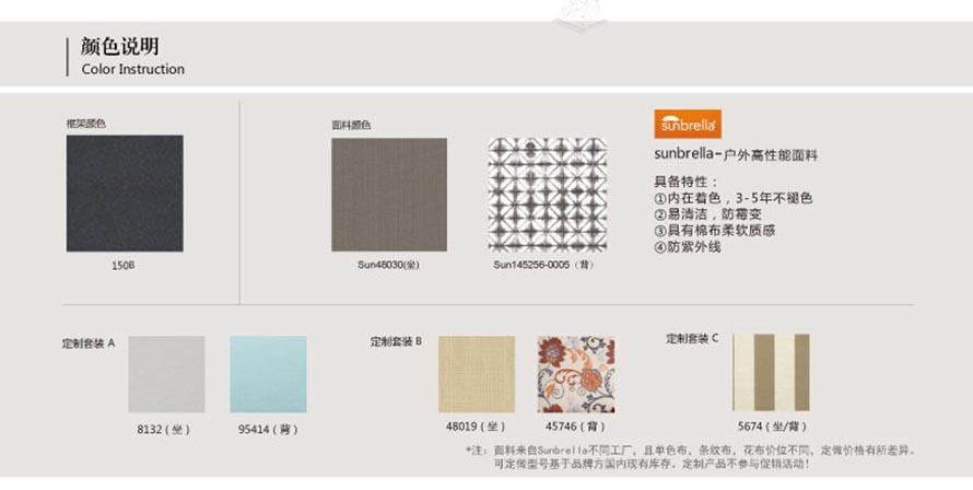 鑄鋁家具廠、戶(hù)外休閑實(shí)木家具、戶(hù)外桌椅廠家、戶(hù)外桌椅價(jià)格廠家