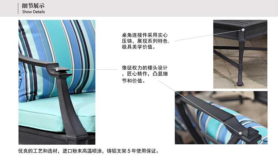 定做休閑家具、定制戶外家具、戶外家具價(jià)格、戶外桌椅批發(fā)、什么品牌的戶外家具好