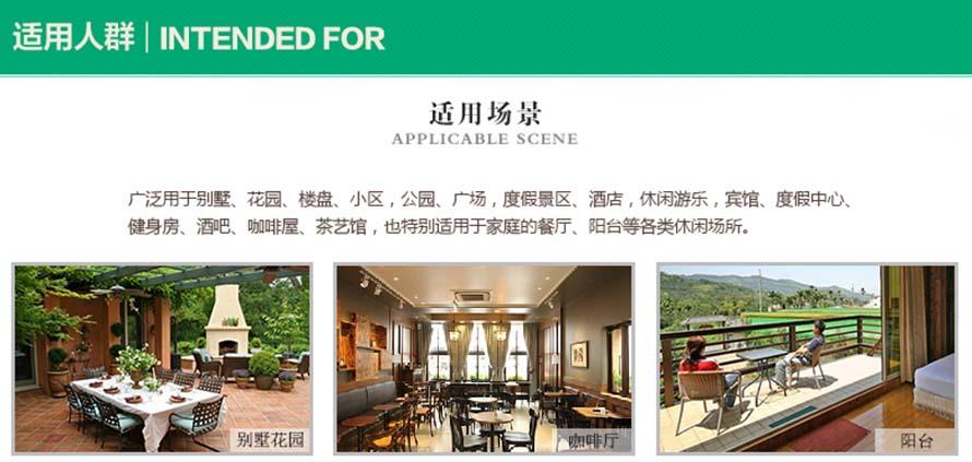 鑄鋁家具廠、戶外休閑實木家具、戶外桌椅廠家、戶外桌椅價格廠家、室外家具廠家