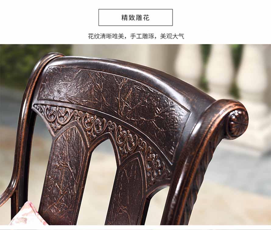 鑄鋁家具廠、戶外休閑實(shí)木家具、戶外桌椅廠家、戶外桌椅價(jià)格廠家、室外家具廠家