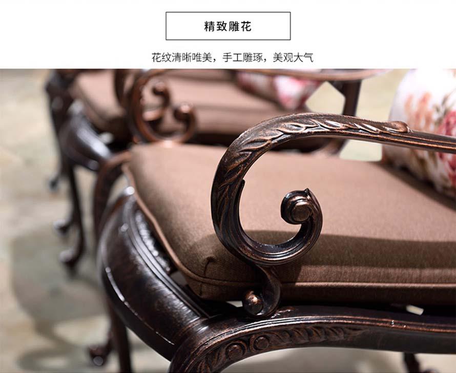 戶外桌椅廠家哪家好、戶外家具什么牌子好、戶外家具、休閑家具、鑄鋁桌椅、園林桌椅