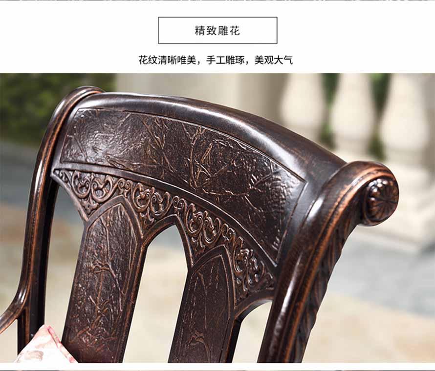 高檔戶外家具、歐式鑄鋁家具、戶外歐式鑄鋁桌椅、園林室外桌椅、別墅休閑家具