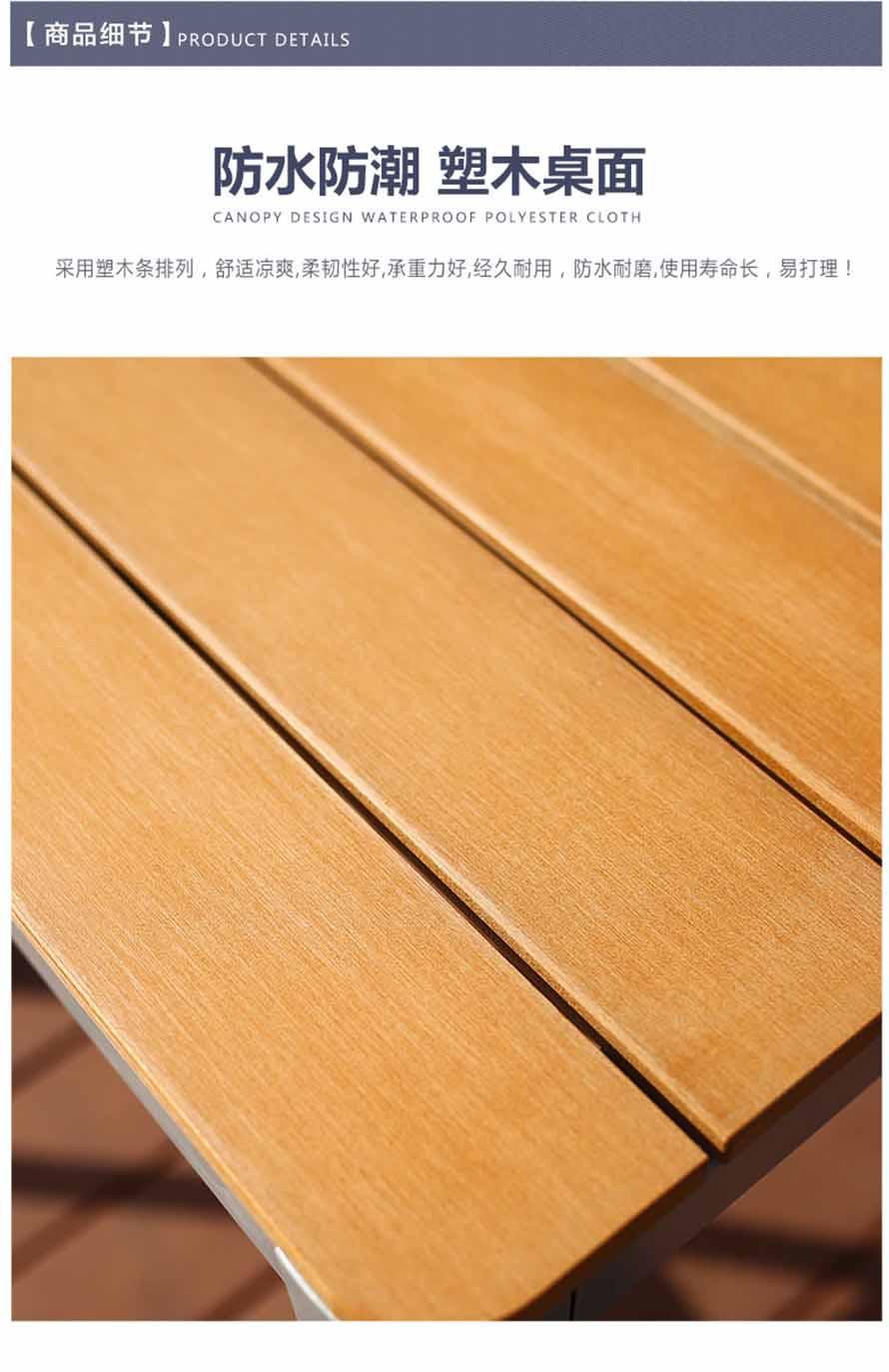 定做休閑家具、定制戶外家具、戶外家具價格、戶外桌椅批發(fā)、什么品牌的戶外家具好