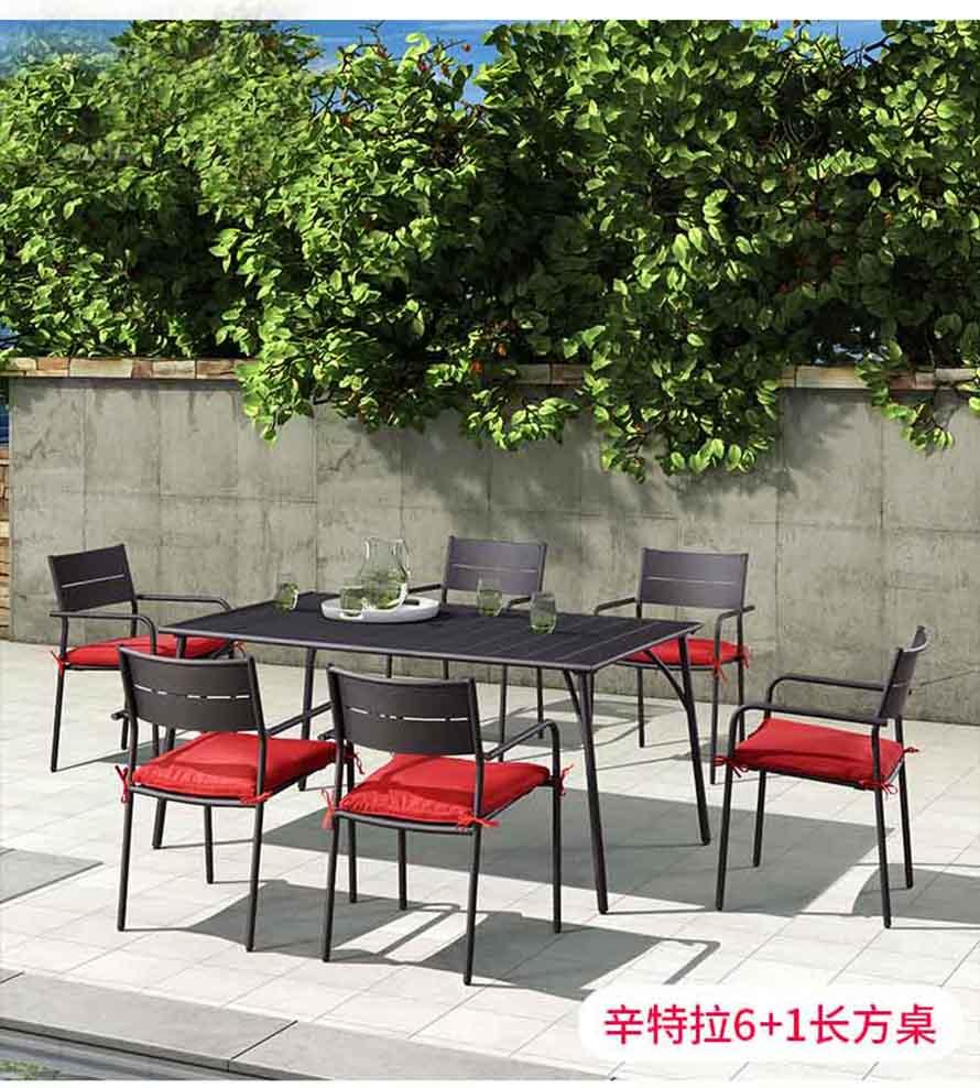 定做休閑家具、定制戶外家具、戶外家具價格、戶外桌椅批發(fā)、什么品牌的戶外家具好