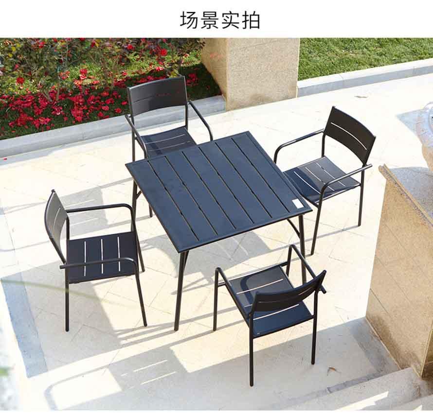 定做休閑家具、定制戶外家具、戶外家具價格、戶外桌椅批發(fā)