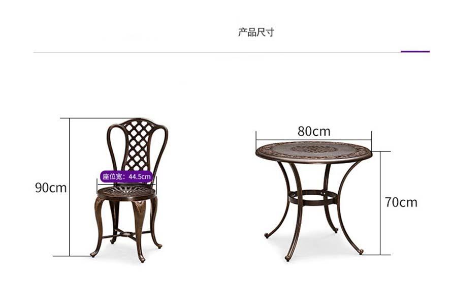 編藤桌椅批發(fā)、定制編藤家具、藤家具批發(fā)、訂制編藤桌椅