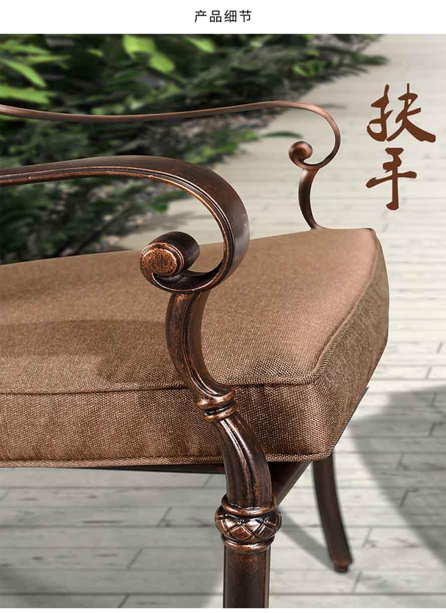 公園桌椅、不銹鋼桌椅、木質(zhì)桌椅、網(wǎng)布桌椅、戶外休閑家具