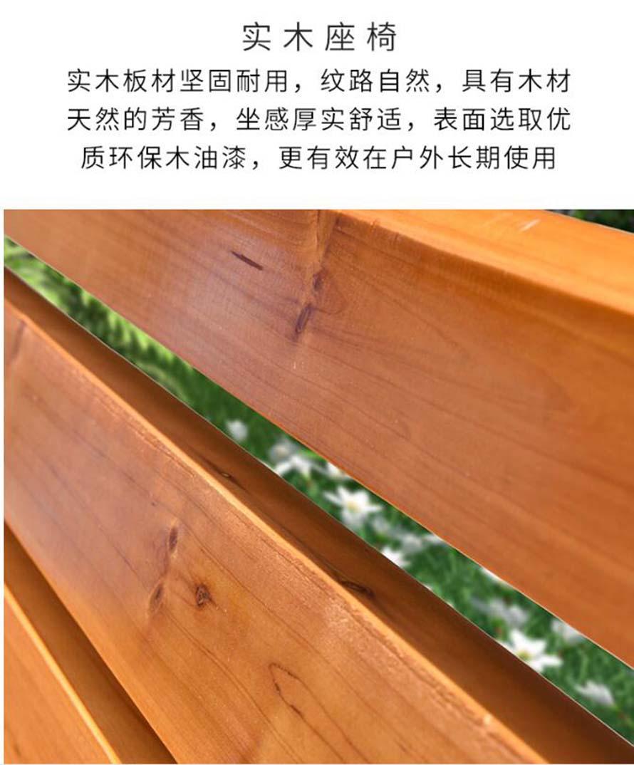 戶外休閑實(shí)木家具、戶外桌椅廠家、戶外桌椅價(jià)格廠家、室外家具廠家