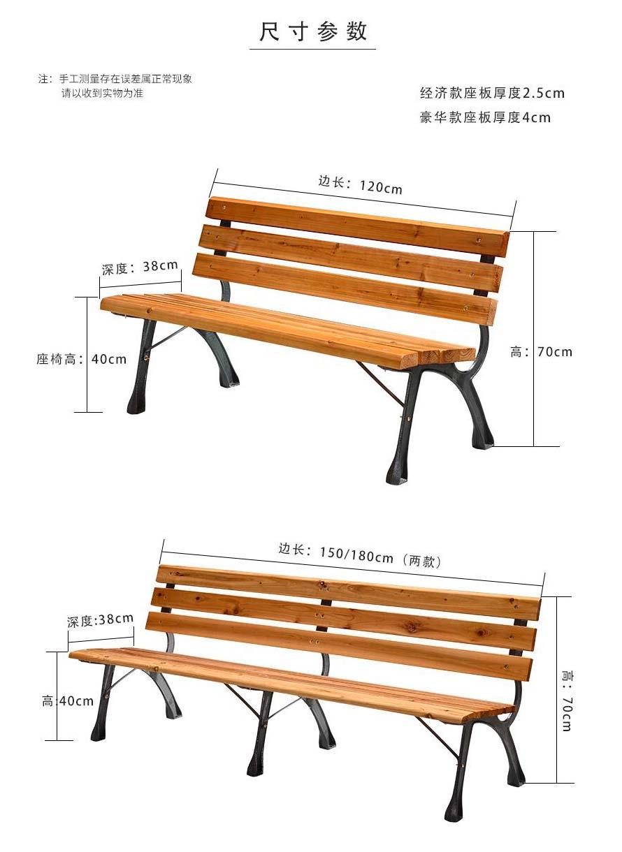 定制戶外家具、戶外家具價(jià)格、戶外桌椅批發(fā)、什么品牌的戶外家具好