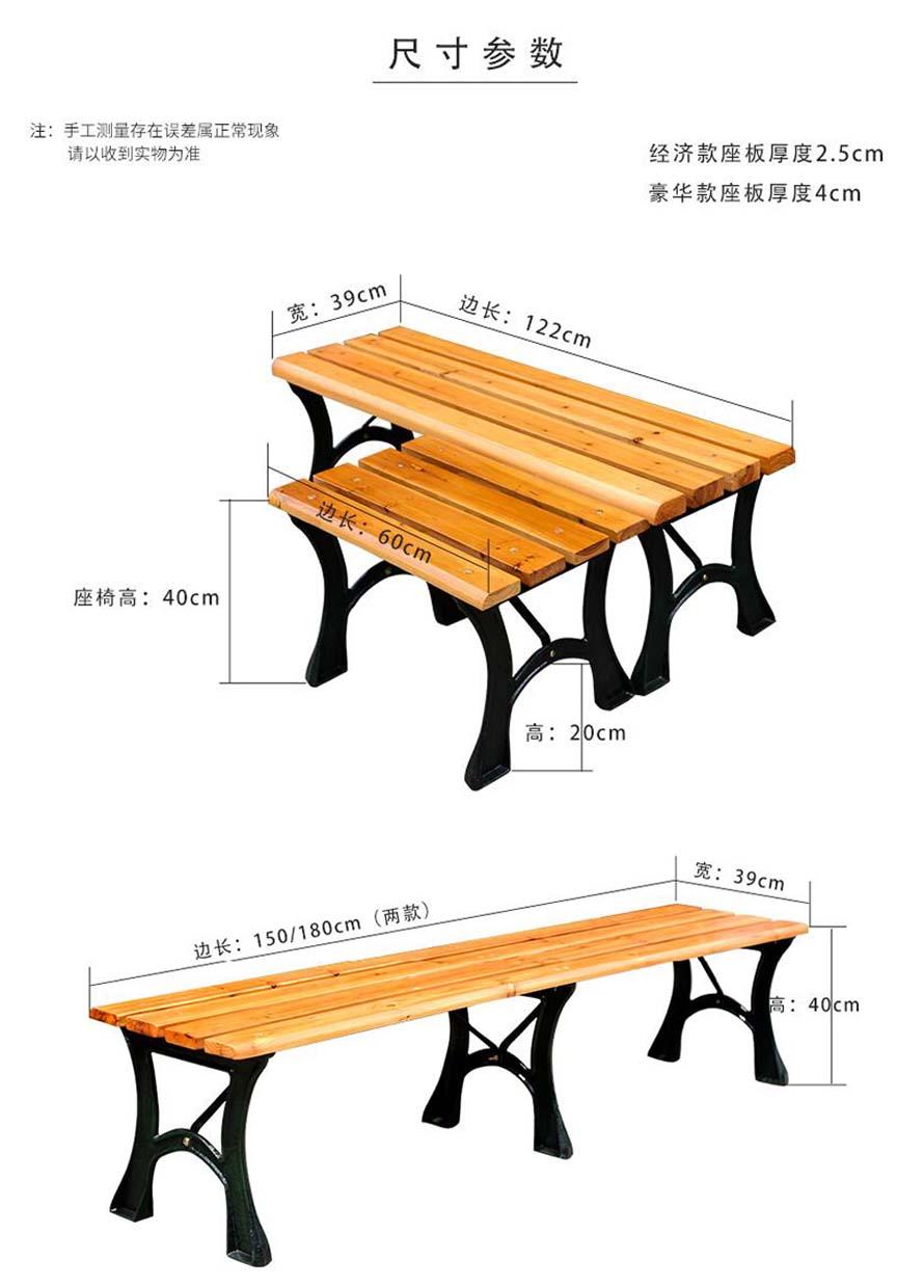 鑄鋁家具廠、戶外休閑實(shí)木家具、戶外桌椅廠家、戶外桌椅價(jià)格廠家、室外家具廠家