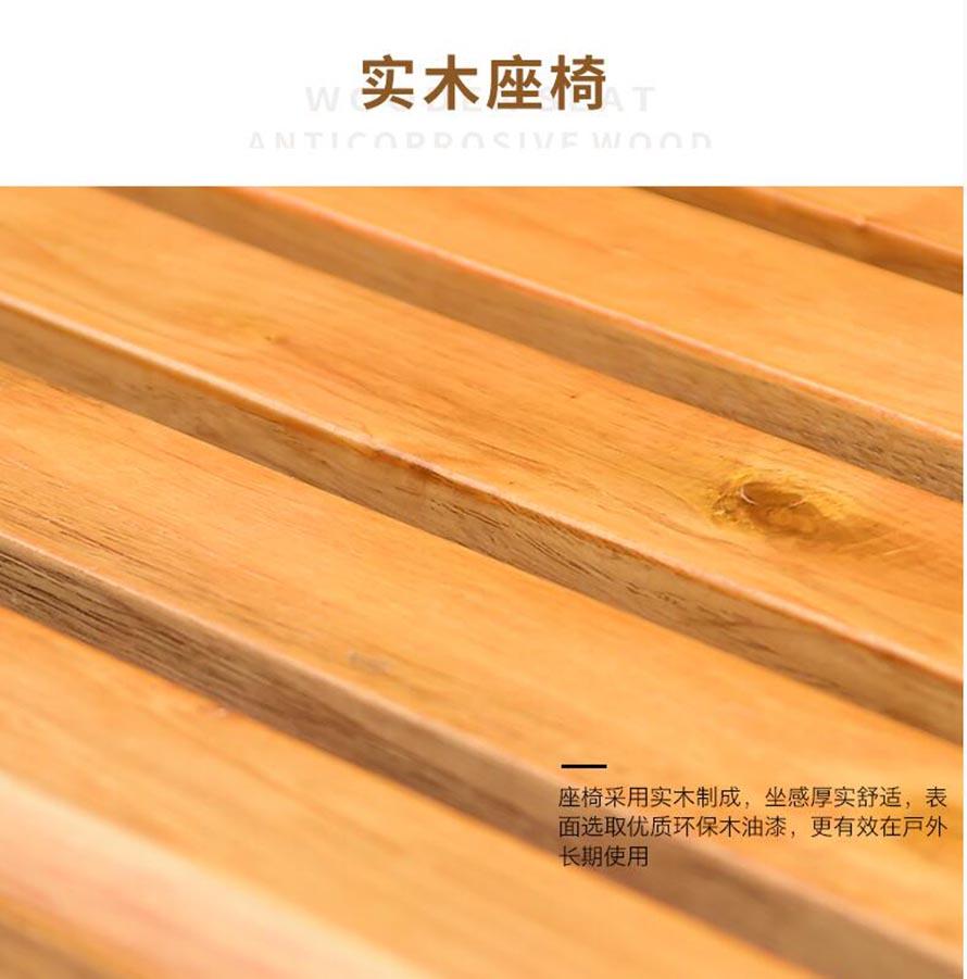 庭院家具、公園桌椅、不銹鋼桌椅、木質桌椅、網(wǎng)布桌椅、戶外休閑家具