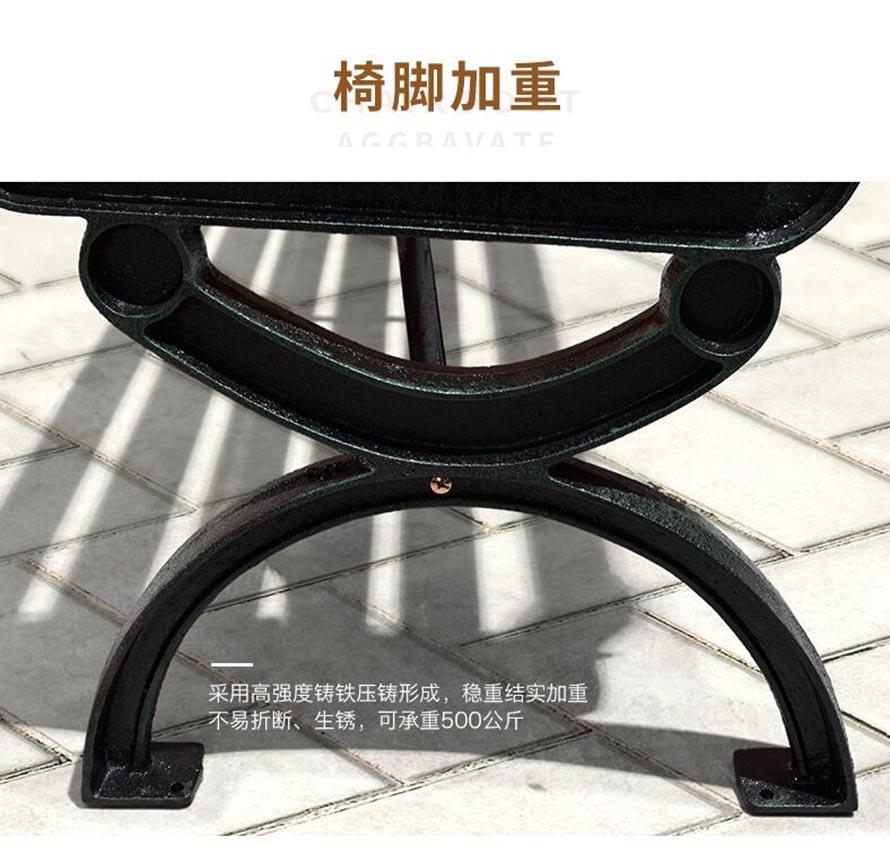 鑄鋁家具廠、戶外休閑實木家具、戶外桌椅廠家、戶外桌椅價格廠家、室外家具廠家