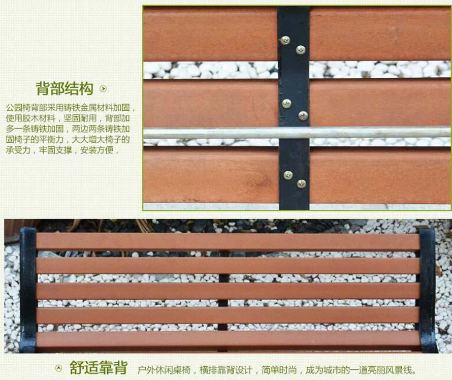 鑄鋁家具廠、戶外休閑實(shí)木家具、戶外桌椅廠家、戶外桌椅價(jià)格廠家、室外家具廠家