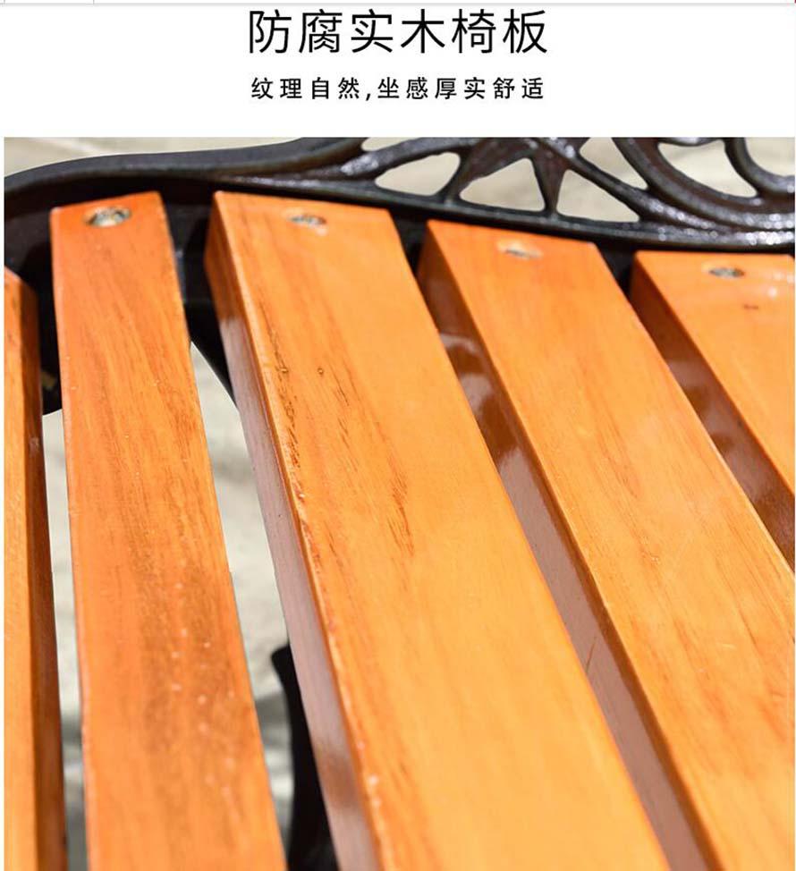 戶外休閑實木家具、戶外桌椅廠家、戶外桌椅價格廠家、室外家具廠家