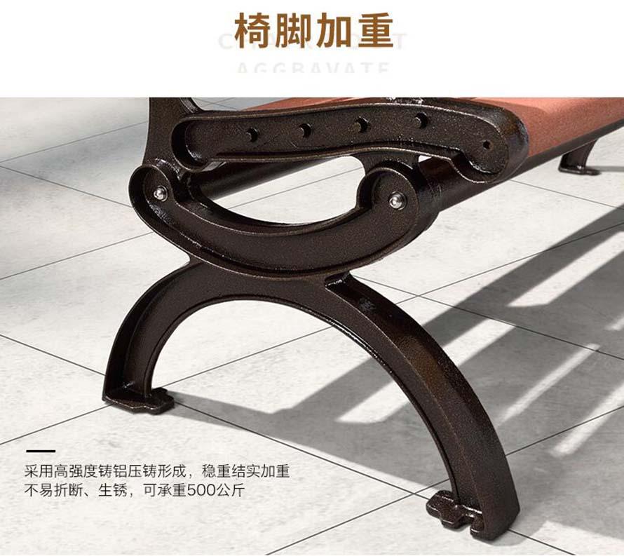鋁合金桌椅、酒吧桌椅、花園家具、咖啡廳桌椅、園林桌椅、戶外桌椅家具