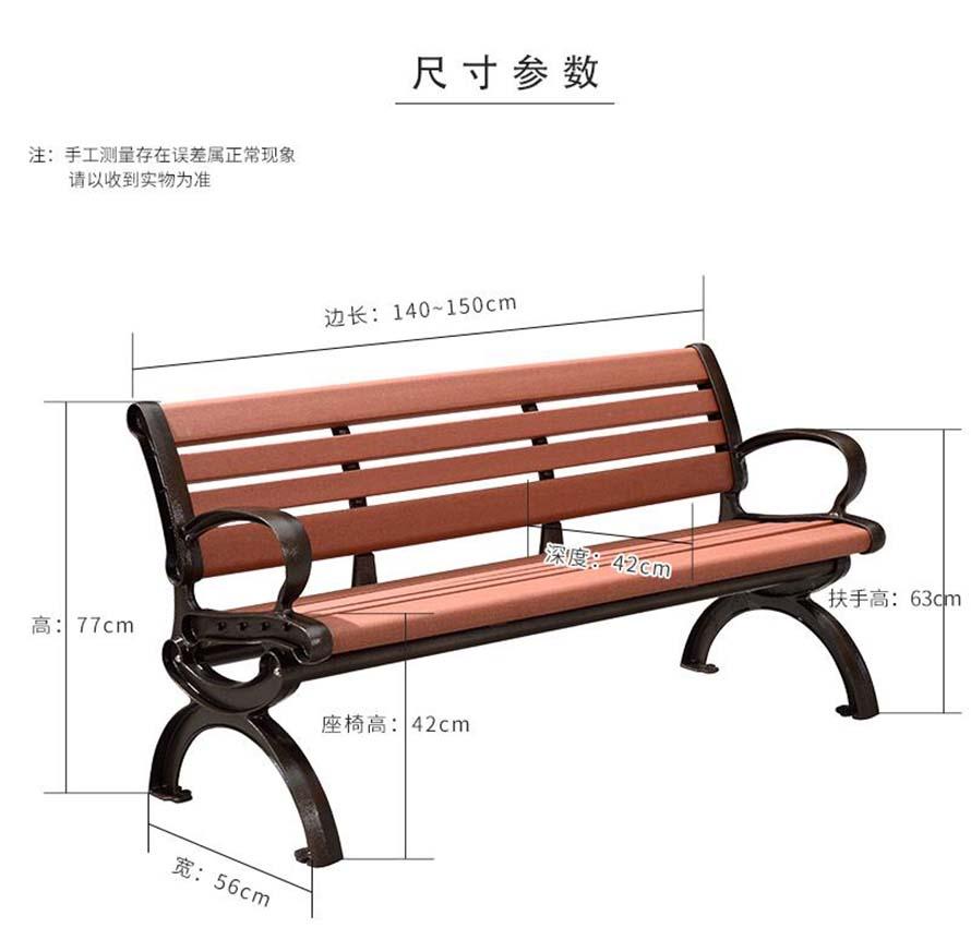 鑄鋁家具廠、戶外休閑實(shí)木家具、戶外桌椅廠家