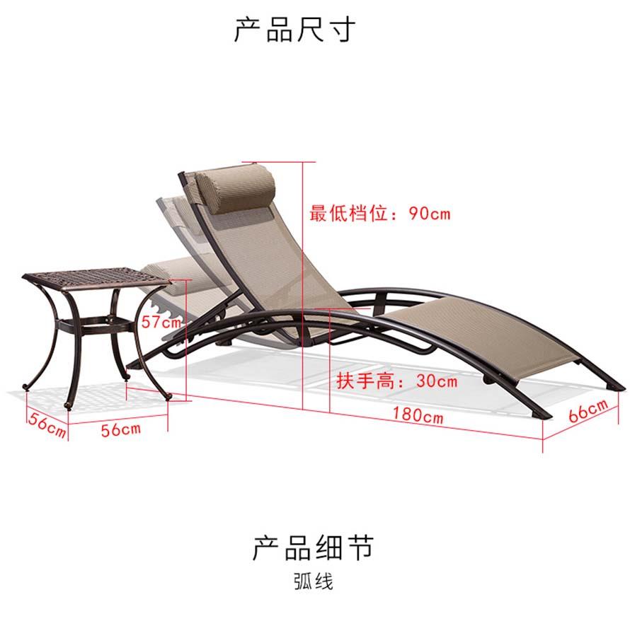 鑄鋁家具廠、戶外休閑實木家具、戶外桌椅廠家、戶外桌椅價格廠家、室外家具廠家