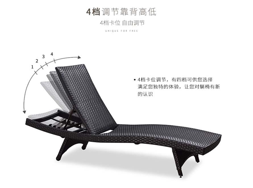 戶外家具藤椅、藤椅三件套、仿藤休閑家具、室外編藤家具、編藤休閑家具
