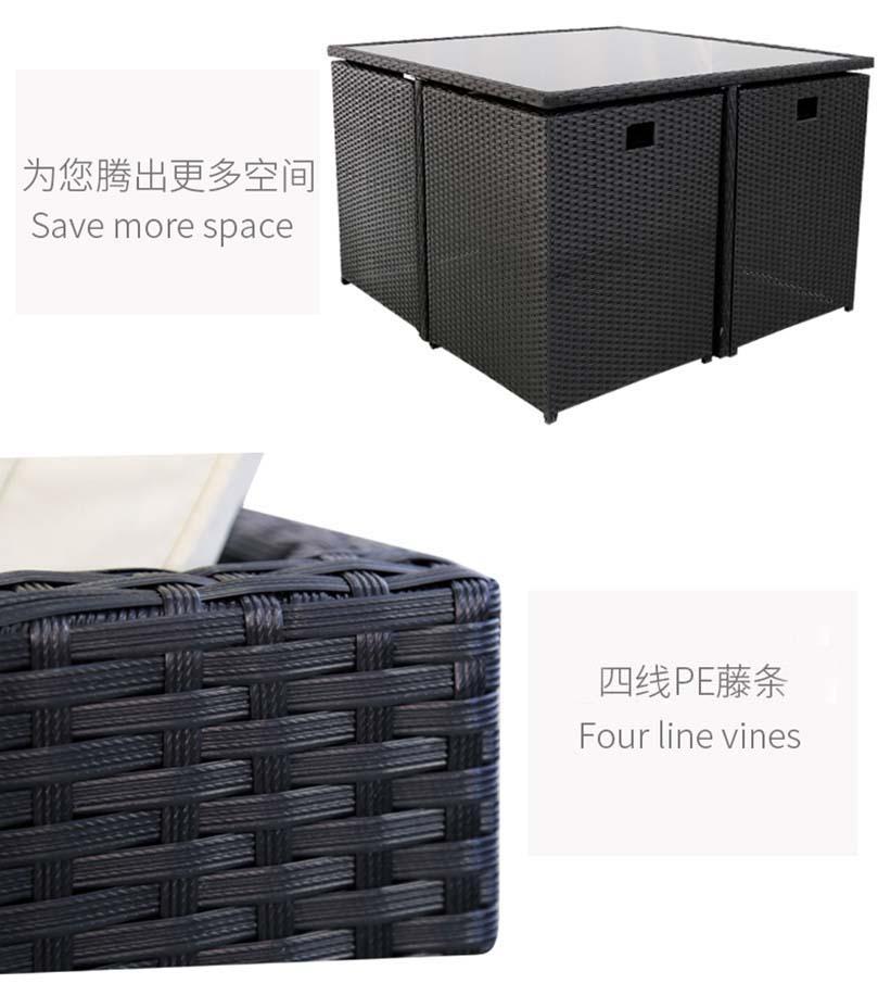 戶外家具藤椅、藤椅三件套、仿藤休閑家具、室外編藤家具、編藤休閑家具