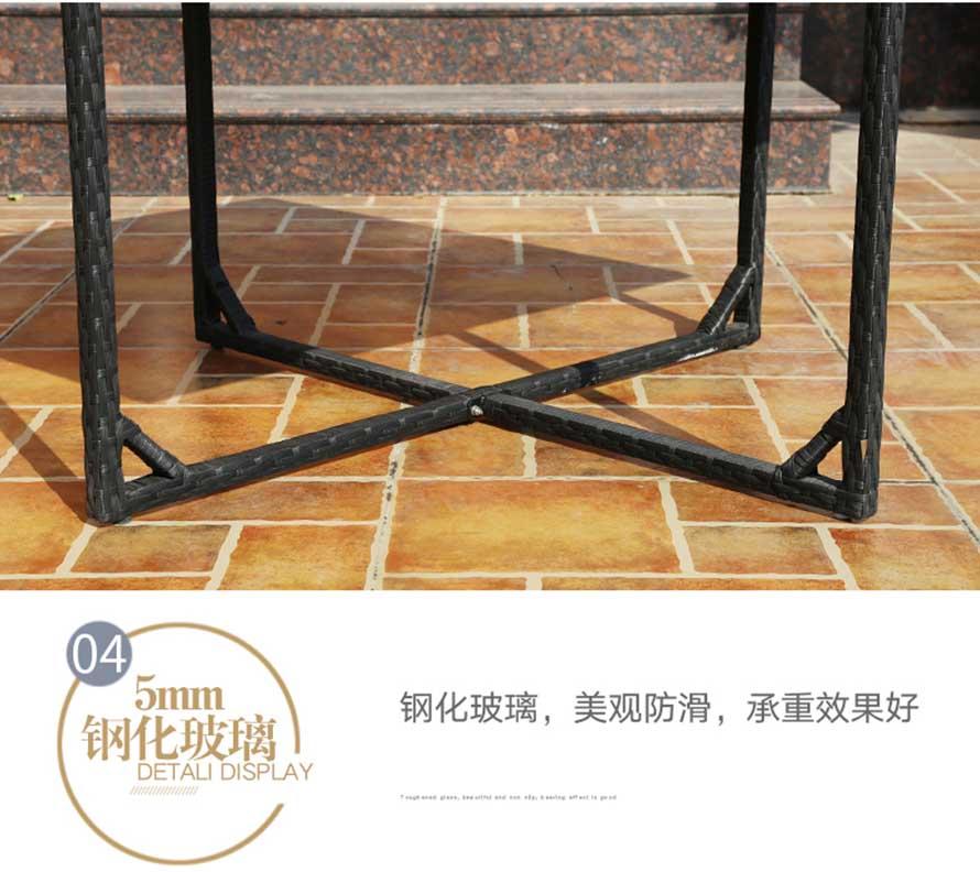  編藤家具、酒店藤家具、藤椅家具、休閑藤椅、仿藤桌椅、PE藤椅家具、仿藤家具、藤椅家具、戶外藤藝