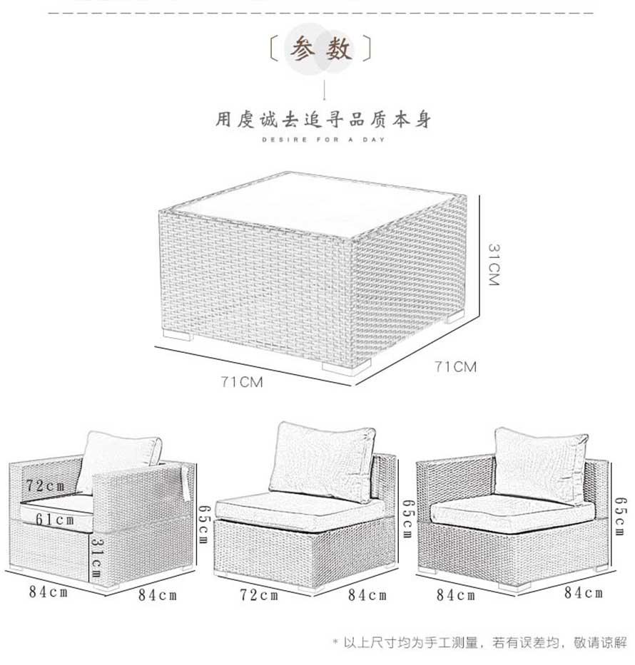 咖啡廳編藤桌椅、休閑酒吧藤椅、戶外編藤桌椅、酒吧編藤家具、沙灘休閑躺椅