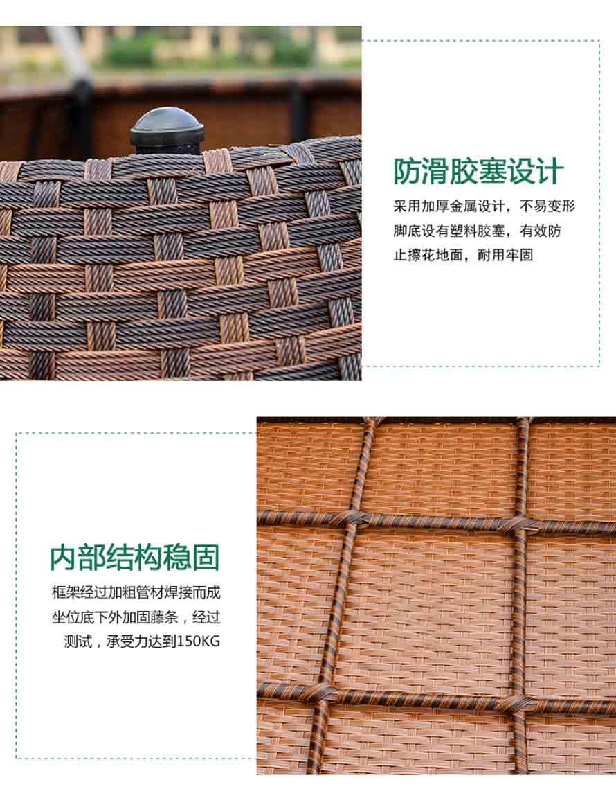  編藤戶外家具、編藤戶外家具、咖啡廳編藤桌椅、休閑酒吧藤椅、戶外編藤桌椅、酒吧編藤家具、沙灘休閑躺椅