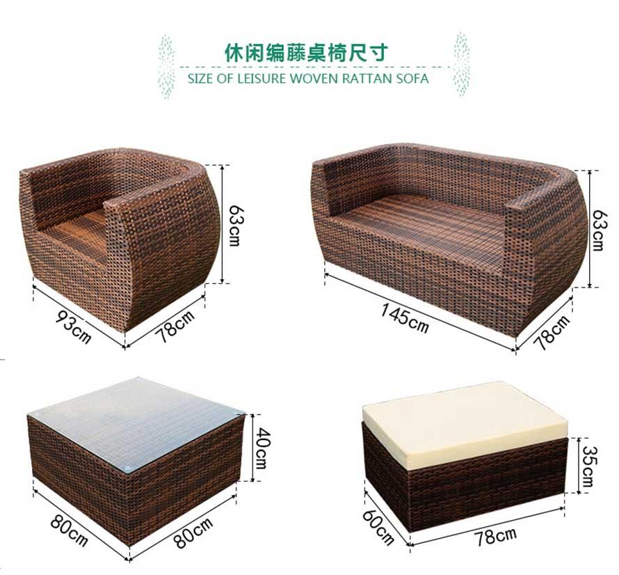 戶外休閑藤椅、編藤桌椅批發(fā)、定制編藤家具、藤家具批發(fā)、訂制編藤桌椅
