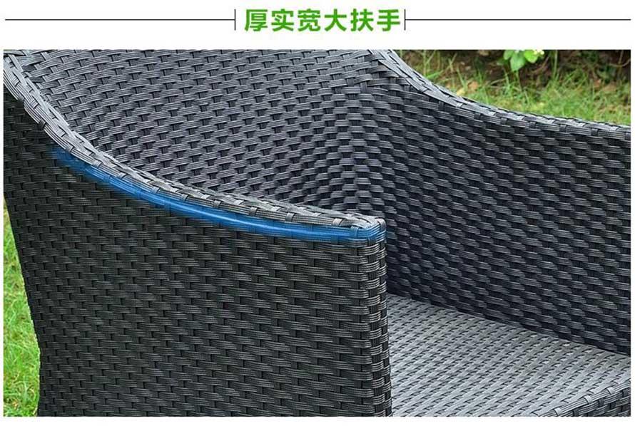 藤椅家具、休閑藤椅、仿藤桌椅、PE藤椅家具、仿藤家具、藤椅家具、戶外藤藝