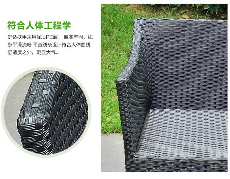 藤椅三件套、仿藤休閑家具、室外編藤家具、編藤休閑家具