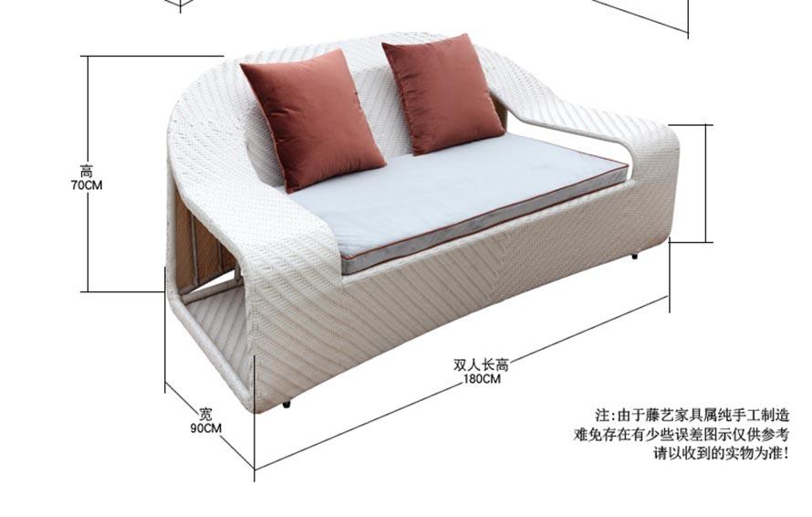 編藤桌椅批發(fā)、定制編藤家具、藤家具批發(fā)、訂制編藤桌椅