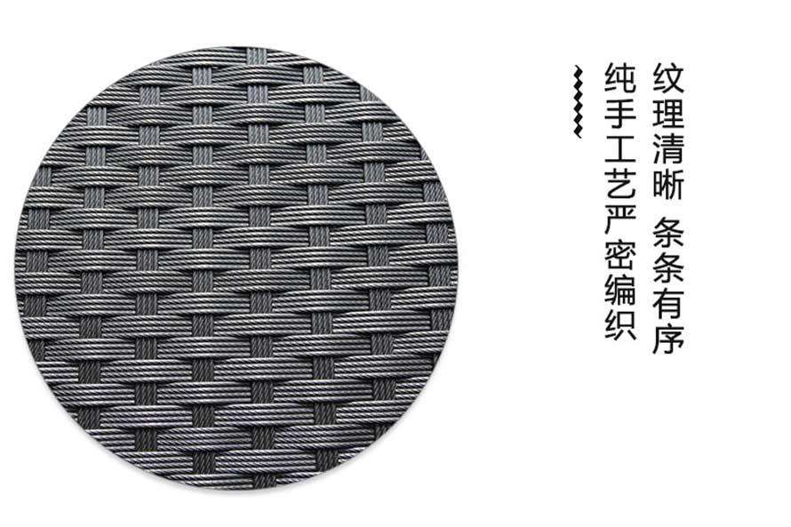 休閑藤椅、仿藤桌椅、PE藤椅家具、仿藤家具、藤椅家具、戶外藤藝