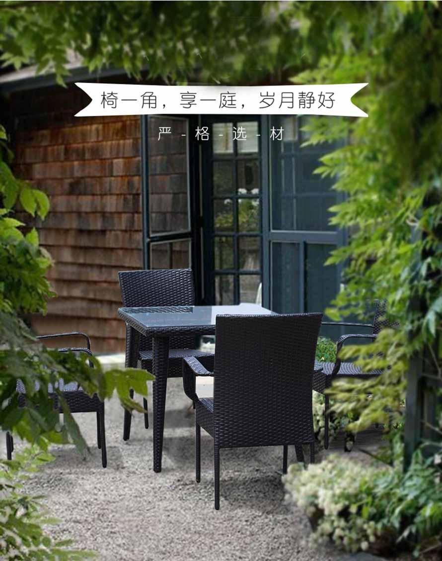 咖啡廳編藤桌椅、休閑酒吧藤椅、戶外編藤桌椅、酒吧編藤家具、沙灘休閑躺椅