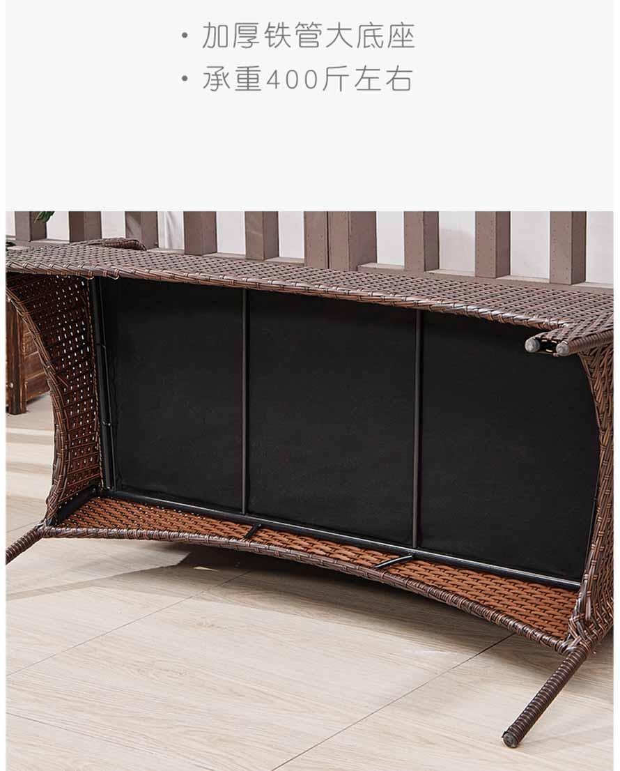 戶外家具藤椅、藤椅三件套、仿藤休閑家具、室外編藤家具、編藤休閑家具