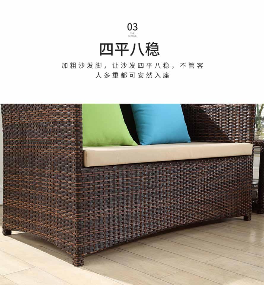 沙發(fā)藤椅、藤編躺椅、藤桌藤椅、藤編桌椅、戶外藤椅、戶外藤家具