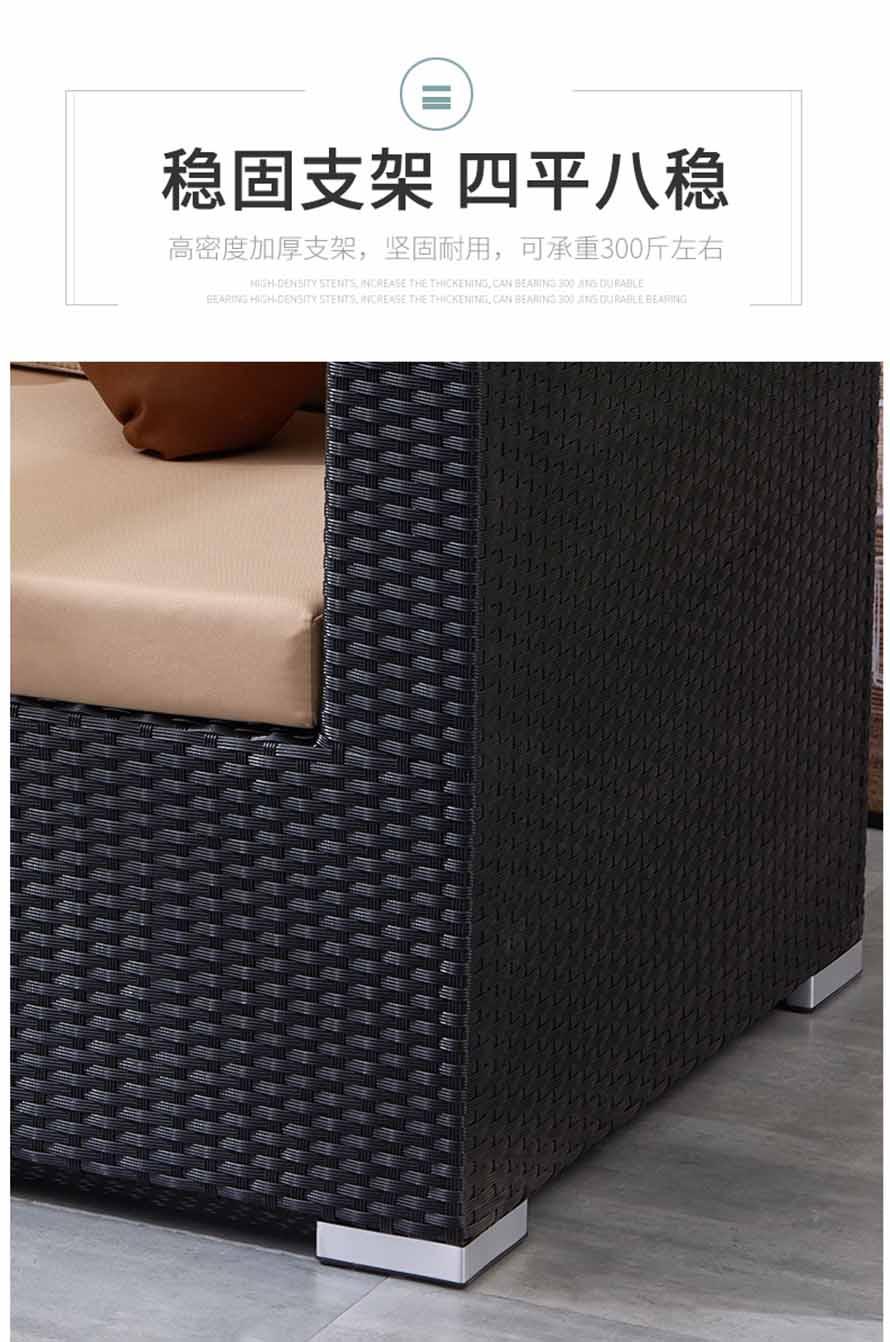 咖啡廳編藤桌椅、休閑酒吧藤椅、戶外編藤桌椅、酒吧編藤家具、沙灘休閑躺椅