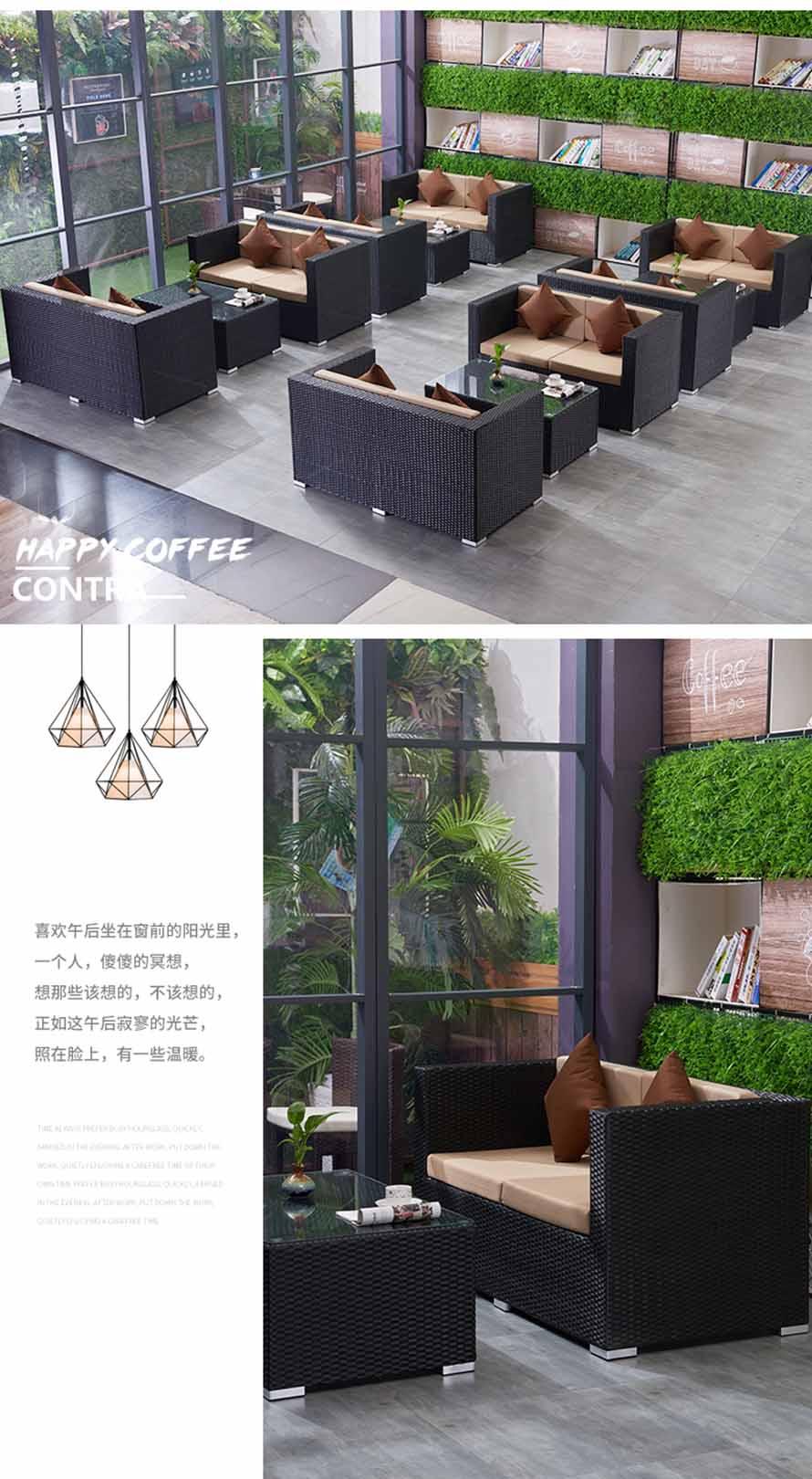 戶外家具藤椅、藤椅三件套、仿藤休閑家具、室外編藤家具、編藤休閑家具
